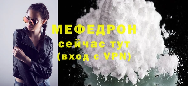 a pvp Баксан
