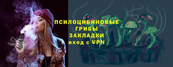 a pvp Баксан