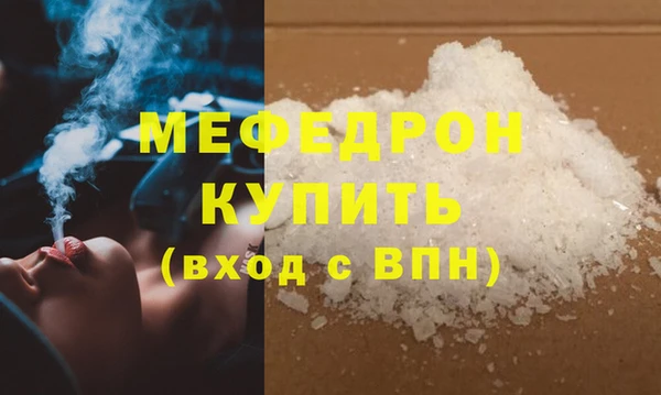 a pvp Баксан
