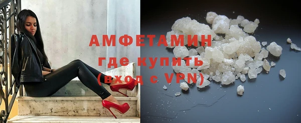 твердый Балахна