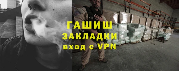 твердый Балахна