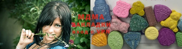 твердый Балахна