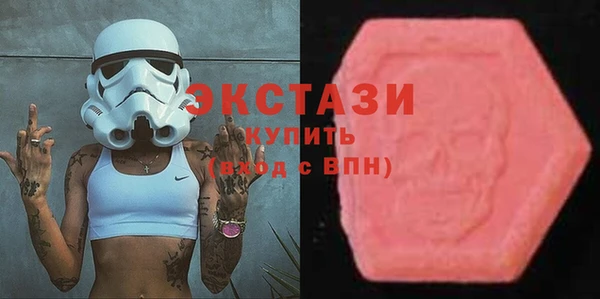 скорость Волоколамск