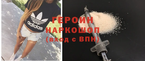 твердый Балахна