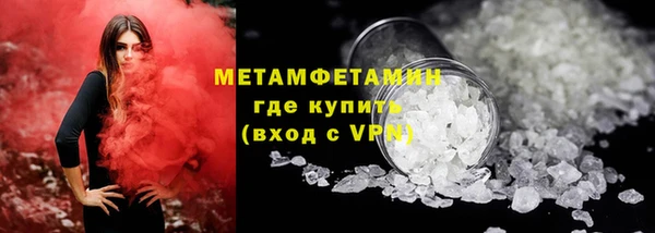 твердый Балахна