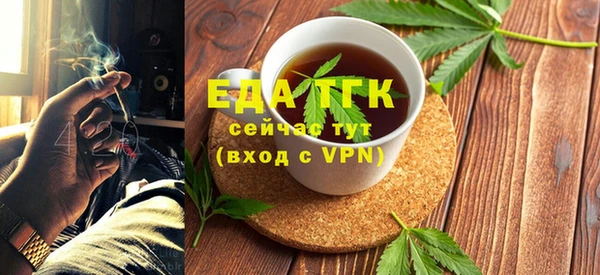 a pvp Баксан
