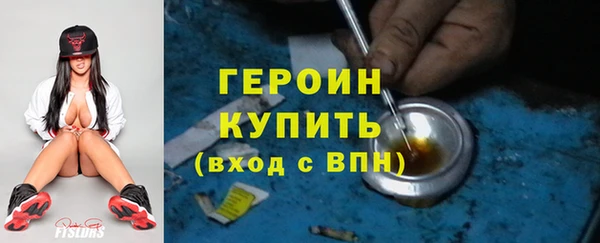 твердый Балахна
