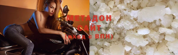 твердый Балахна