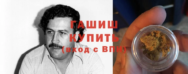 твердый Балахна