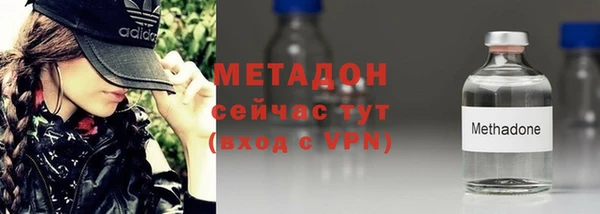 мескалин Балабаново