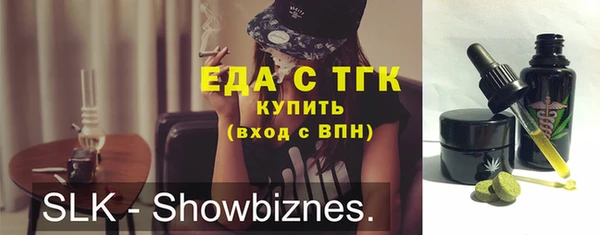 твердый Балахна