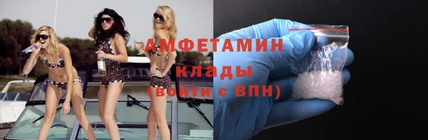 a pvp Баксан