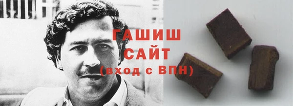 a pvp Баксан