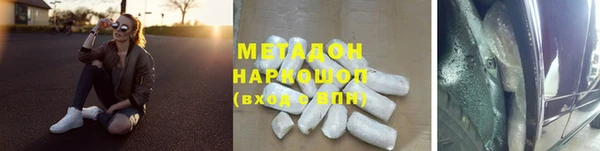 a pvp Баксан