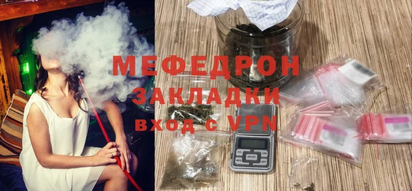 a pvp Баксан