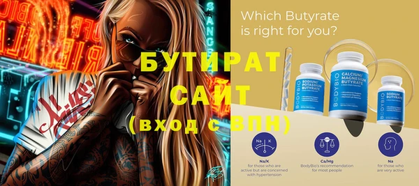 твердый Балахна