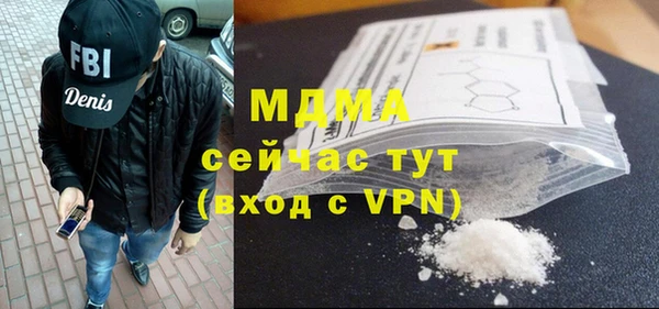 a pvp Баксан