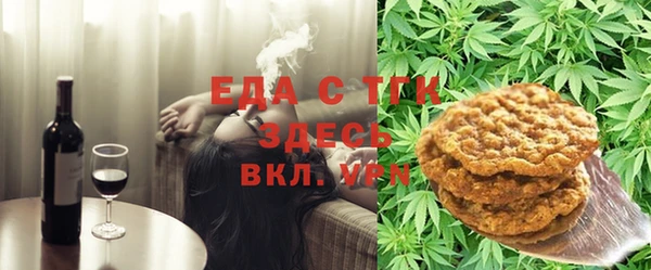 мдма Володарск