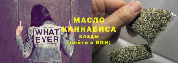 a pvp Баксан