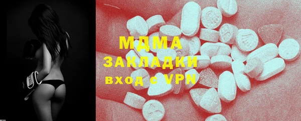 твердый Балахна