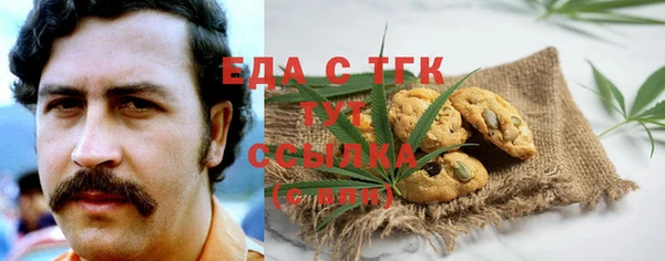 твердый Балахна
