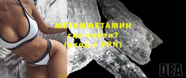 твердый Балахна