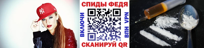 блэк спрут ССЫЛКА Новокубанск Первитин пудра купить наркотики сайты